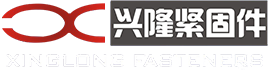 Haiyan Xinglong Fastener Co., Ltd.